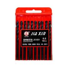 Drill bit M35 cobalt high speed steel super hard straight shank twist drill stainless steel CNC mold full grinding bit set