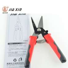 Multi-purpose scissors manufacturers produce direct metal sheet stainless steel wire slot cutters durable and sharp