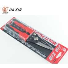 Multi-purpose scissors manufacturers produce direct metal sheet stainless steel wire slot cutters durable and sharp
