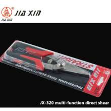 Factory direct JX-320 pruning shears white iron scissors thin copper aluminum belt strapping cloth multi-function scissors
