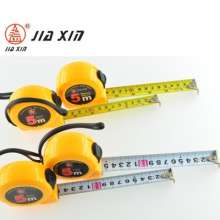 Jiaxin brand JX01-5025 steel tape measure 5 m custom metric metric Luban ruler drawing drawing size precision