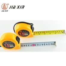 JIAXIN brand JX01-7525 steel tape measure 7.5 meters metric metric Luban ruler drawing cartography office stationery