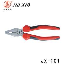 Jiaxin JX-101 explosion-proof vise wire cutter manual pliers steel pliers high carbon steel forging