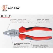Jiaxin JX-101 explosion-proof vise wire cutter manual pliers steel pliers high carbon steel forging