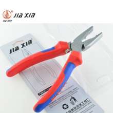 Jiaxin JX-101S Explosion-proof labor-saving vise Wire cutter manual pliers Multi-function flat-mouth electric steel pliers