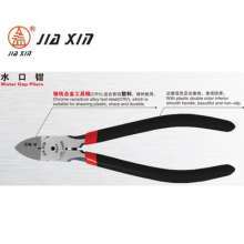 JX-104S industrial water pliers anti-rust electronic plastic labor-saving diagonal pliers