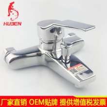 Factory direct Hu Ben bathroom zinc alloy IELTS triple bath shower shower wall mixer faucet 170015