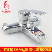 Factory direct Hu Ben bathroom zinc alloy IELTS triple bath shower shower wall mixer faucet 170015