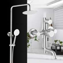 Factory direct OEM OEM New simple shower Shower set stainless steel cross shower 170006