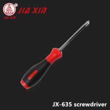 Factory direct JIAXIN-635 cross word dual-use screwdriver wholesale Durable magnetic high-end screwdriver