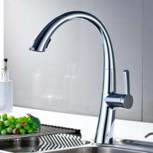 Factory direct pure copper multi-function kitchen pull cold and hot water mixer basin faucet foreign trade shower faucet 170166