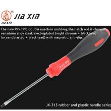 Jiaxin JX313 PCT Phillips screwdriver home long screwdriver rust-proof screwdriver magnetic high-hard screwdriver