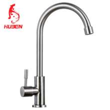 Factory direct tiger bang bathroom kitchen dish vertical household 4 points drawing sink stainless steel single cold faucet 170038
