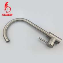 Factory direct kitchen bathroom hot and cold rotating sink wash vertical single handle single control stainless steel sink faucet 170158