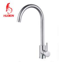 Factory direct kitchen bathroom hot and cold rotating sink wash vertical single handle single control stainless steel sink faucet 170158