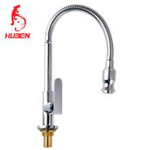 Faucet factory direct kitchen faucet copper lantern head Wanxiang tube kitchen single cold tap 17016