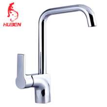 Factory direct Hu Ben bathroom and building materials wholesale copper beauty men's kitchen sink hot and cold water mixer 170124
