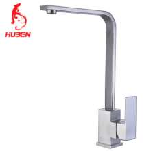 Factory direct Hu Ben bathroom kitchen square kitchen sink hot and cold water mixing Stainless steel faucet 170102
