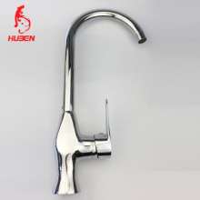 Factory direct Hu Ben bathroom copper water droplets kitchen dish hot and cold water can be rotated Washbasin faucet 170071