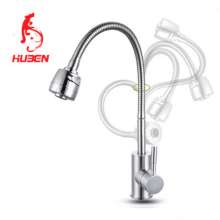 Factory direct Hu Ben bathroom universal tube shower kitchen dish hot and cold water mixing stainless steel brushed tap 170134