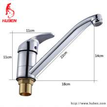 Factory direct Hu Ben bathroom kitchen basin long neck hot and cold sink can be rotated Copper old dish faucet 15117