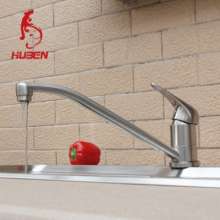 Factory direct Hu Ben bathroom kitchen basin long neck hot and cold sink can be rotated Copper old dish faucet 15117