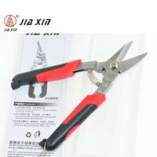 JIAXIN direct sales JX-321 pruning shears cut white iron scissors thin copper aluminum belt strapping cloth multi-function scissorsJIAXIN direct sales JX-321 pruning shears cut white iron scissors thi