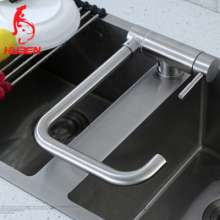 Factory wholesale Hot and cold water folding rotating sink faucet kitchen sink Stainless steel inner window faucet 40022