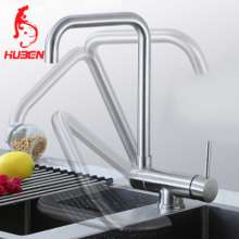 Factory wholesale Hot and cold water folding rotating sink faucet kitchen sink Stainless steel inner window faucet 40022