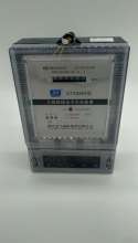 Pearl River Instrument Electronic three-phase energy meter three-phase four-wire precision meter electronic instrument 380V