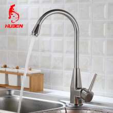 Factory direct Sanitary ware kitchen hot and cold sink faucet wholesale Lace octagonal Dan dish faucet 170107
