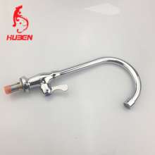 Factory direct Zinc alloy large vertical single cold kitchen sink faucet Single cold sink sink faucet 170062