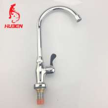 Factory direct Zinc alloy large vertical single cold kitchen sink faucet Single cold sink sink faucet 170062