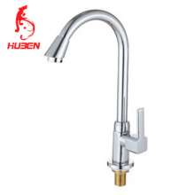 Factory direct single cold kitchen single hole faucet vertical basin basin faucet octagonal single cold alloy faucet 16001