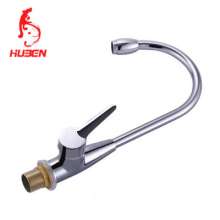 Factory wholesale Tiger Ben bathroom kitchen hot and cold 360 degree rotating sink faucet Xiaodan dish faucet 170029