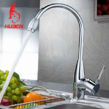 Factory wholesale Tiger Ben bathroom kitchen hot and cold 360 degree rotating sink faucet Xiaodan dish faucet 170029