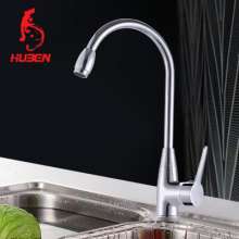 Factory wholesale Tiger Ben bathroom kitchen hot and cold 360 degree rotating sink faucet Xiaodan dish faucet 170029