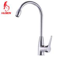 Factory wholesale Tiger Ben bathroom kitchen hot and cold 360 degree rotating sink faucet Xiaodan dish faucet 170029