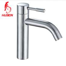Factory direct Hu Ben bathroom stainless steel short curved basin sink washbasin hot and cold water mixer 170108
