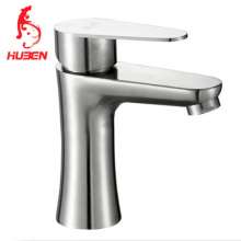 Factory direct small waist basin faucet wash basin faucet single hole hot and cold water mixing valve stainless steel faucet 170109