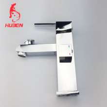 Factory direct Tiger Ben bathroom washbasin bathroom hot and cold single hole wash basin basin bathroom faucet 170037