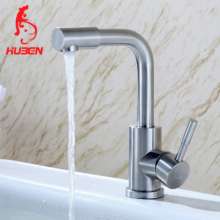 Factory direct kitchen bathroom sink rotating head universal hot and cold stainless steel sink faucet 170107