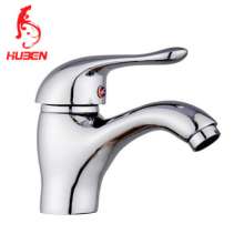 Factory direct Hu Ben bathroom copper sea lion single cold basin faucet wash basin basin faucet wholesale 170099