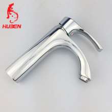 Factory direct Hu Ben bathroom wash basin copper main moon single handle single hole wash basin basin faucet 170100