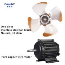 Jialaibao powerful exhaust fan cylinder axial fan household kitchen exhaust fan 220v exhaust fan with blinds