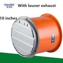 Jialaibao powerful exhaust fan cylinder axial fan household kitchen exhaust fan 220v exhaust fan with blinds