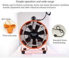 8 inch portable axial fan portable exhaust fan high speed exhaust fan duct fan mobile fan