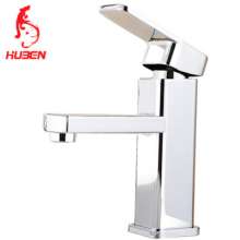 Factory direct Hu Ben wash basin basin faucet under counter basin single hole copper body hot and cold square single hole faucet 170027