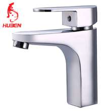 Factory direct Hu Ben bathroom copper belle single hole wash basin hot and cold water mixer Faucet basin mixer 170006