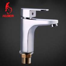 Factory direct Hu Ben bathroom copper belle single hole wash basin hot and cold water mixer Faucet basin mixer 170006